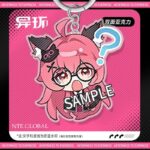 NTE Acrylic Keychain | nte.global