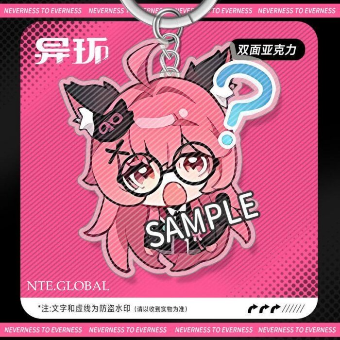 NTE Acrylic Keychain | nte.global