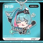 NTE Acrylic Keychain | nte.global