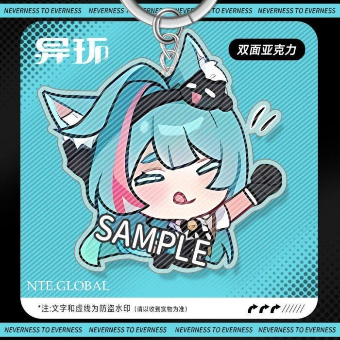 NTE Acrylic Keychain | nte.global