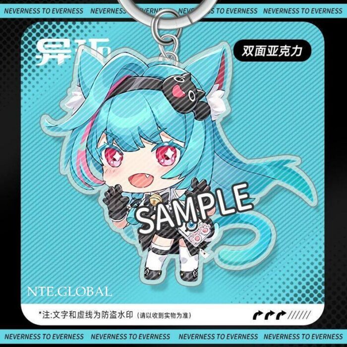 NTE Acrylic Keychain | nte.global
