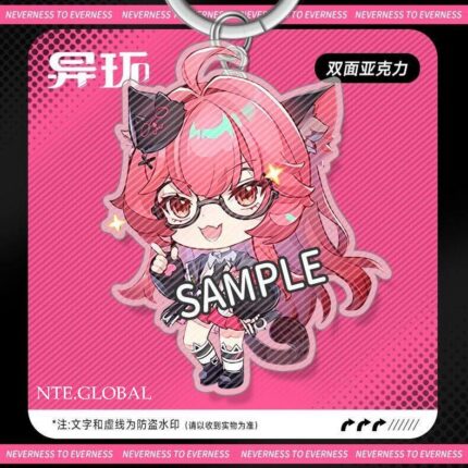 NTE Acrylic Keychain | nte.global