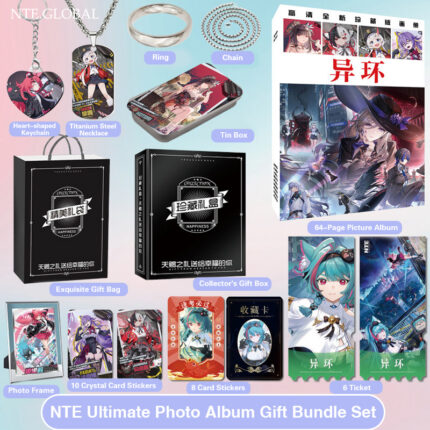 NTE Ultimate Photo Album Gift Bundle Set