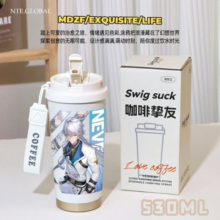 Neverness to Everness Insulated Mug
