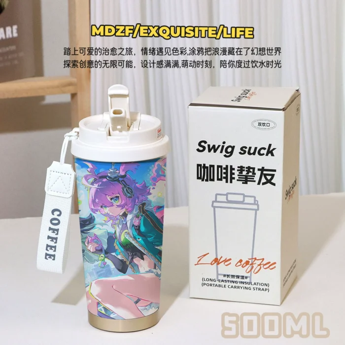 Neverness to Everness Insulated Mug
