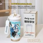 Neverness to Everness Insulated Mug