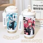 Neverness to Everness Insulated Mug