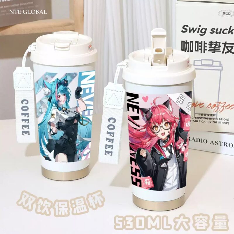 Neverness to Everness Insulated Mug