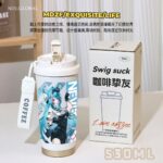 Neverness to Everness Insulated Mug