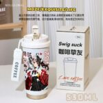 Neverness to Everness Insulated Mug