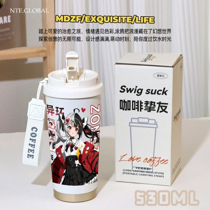 Neverness to Everness Insulated Mug