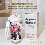 Neverness to Everness Insulated Mug