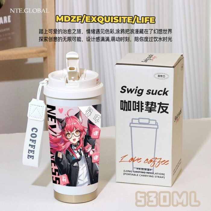 Neverness to Everness Insulated Mug