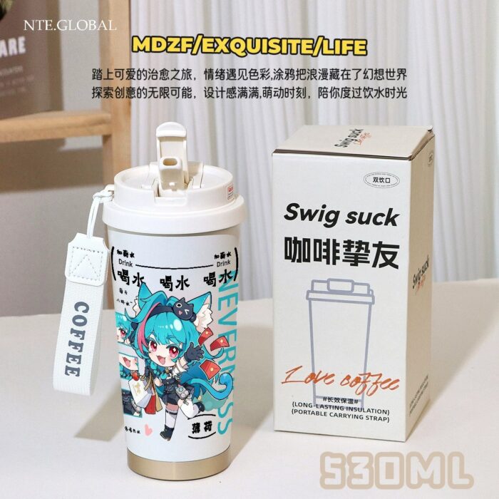 Neverness to Everness Insulated Mug