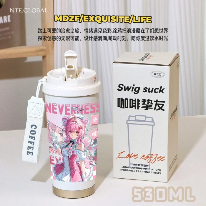 Neverness to Everness Insulated Mug