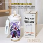 Neverness to Everness Insulated Mug