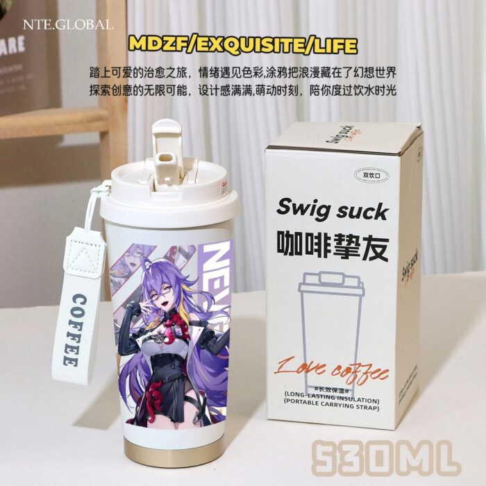 Neverness to Everness Insulated Mug