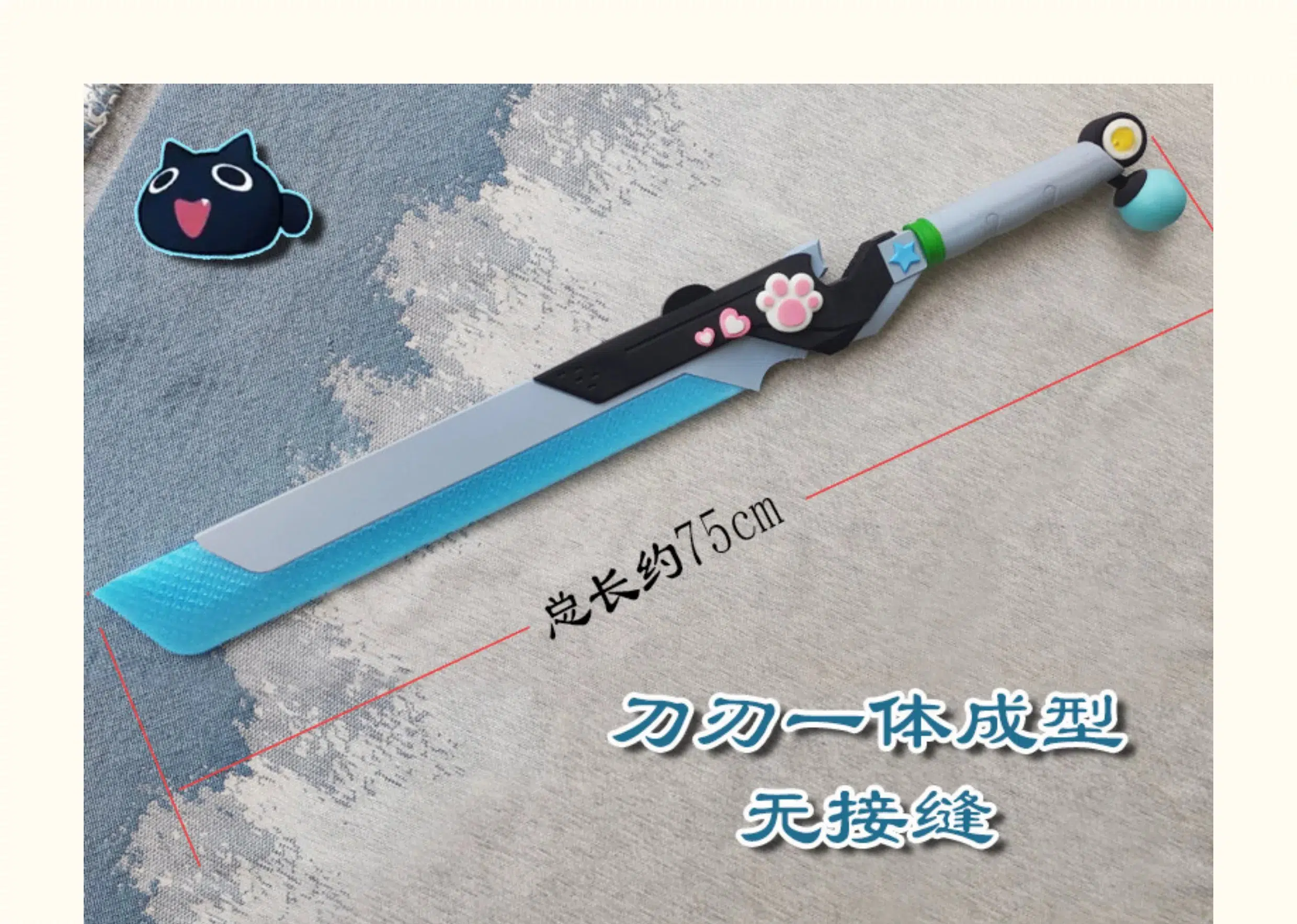 NTE Mint Dual Swords Cosplay Prop Anime Game Weapon Replica | nte.global NTE グッズ 이환 굿즈 | Mint, NTE 민트, NTE ミント