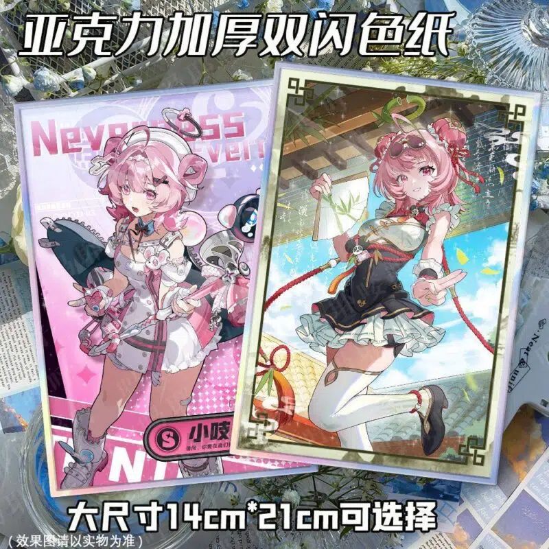NTE Chiz Acrylic Double Flash Shikishi Card | nte.global