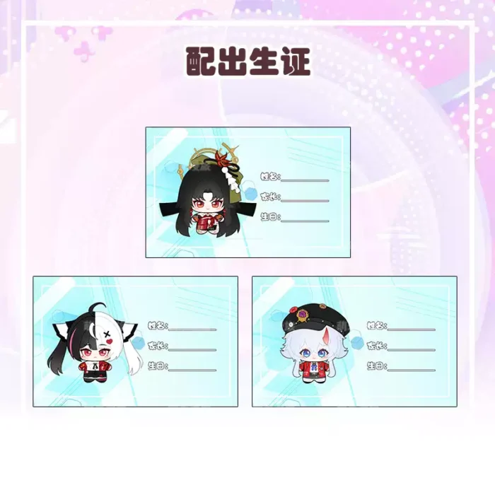 Neverness to Everness Hotori and Lacrimosa 10cm Plush Toy [ Pre-order ] | Hotori, Lacrimosa, Plush Toy, Neverness to Everness | nte.global