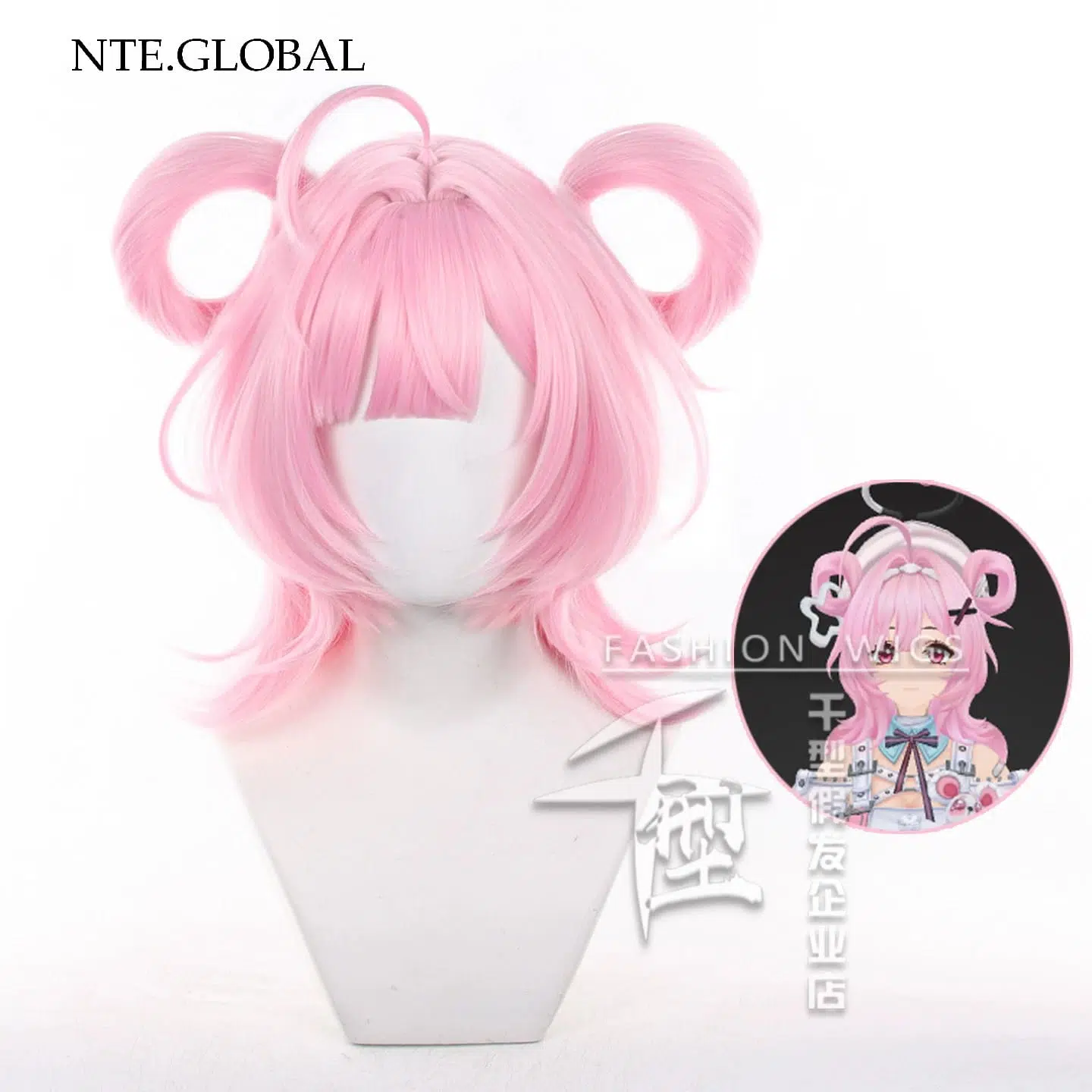 NTE Chiz Cosplay Wigs