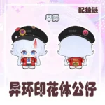 Neverness to Everness Hotori and Lacrimosa 10cm Plush Toy [ Pre-order ] | Hotori, Lacrimosa, Plush Toy, Neverness to Everness | nte.global