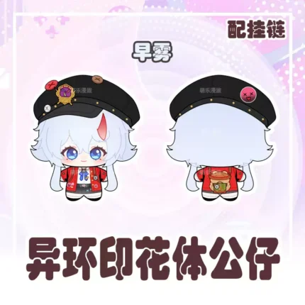 Neverness to Everness Hotori and Lacrimosa 10cm Plush Toy [ Pre-order ] | Hotori, Lacrimosa, Plush Toy, Neverness to Everness | nte.global