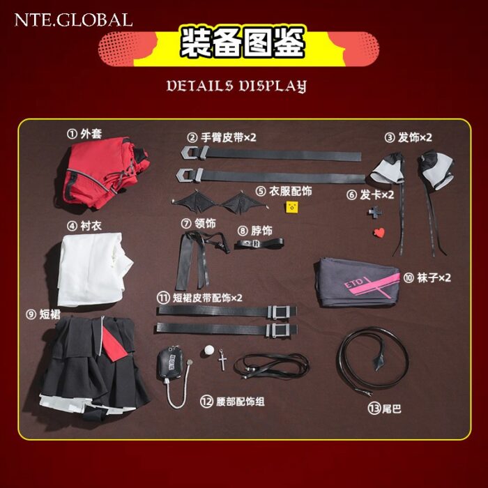 NTE Lacrimosa Cosplay Costume | nte.global