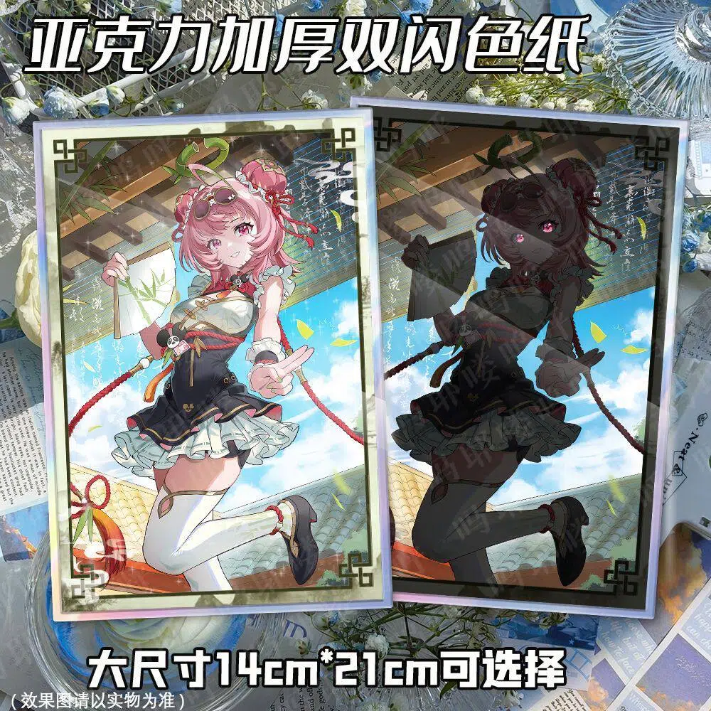 NTE Chiz Acrylic Double Flash Shikishi Card | nte.global