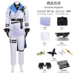 Neverness to Everness (NTE) Baicang Cosplay Costume – Deluxe Tactical Suit Full Set | nte.global