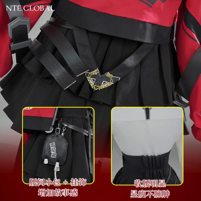 NTE Lacrimosa Cosplay Costume | nte.global