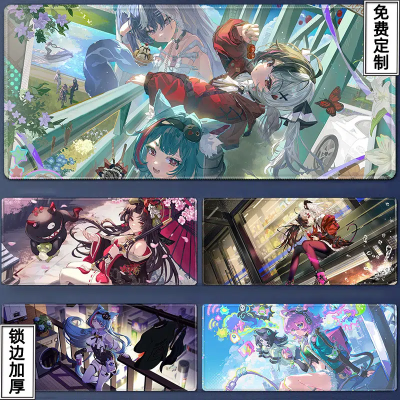 NTE Game Character Large Mouse Pad & HD Non-slip Keyboard Mat