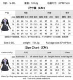 NTE Esper Zero Protagonist Cosplay Costume | nte.global