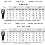NTE Esper Zero Protagonist Cosplay Costume | nte.global