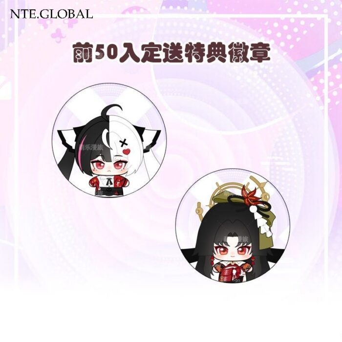 Hotori and Lacrimosa 10cm Plush Toy