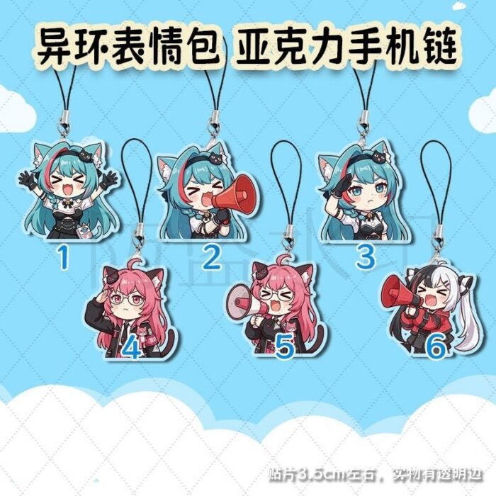 NTE Chibi Double-Sided Acrylic Mobile Phone Mint, Nanally, Lacrimosa Keychain Charm