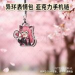 NTE Chibi Double-Sided Acrylic Mobile Phone Mint, Nanally, Lacrimosa Keychain Charm