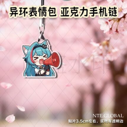 NTE Chibi Double-Sided Acrylic Mobile Phone Mint, Nanally, Lacrimosa Keychain Charm