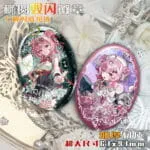 Neverness to Everness (NTE) Chiz Oval Double Flash Badge Boutique Series