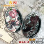 Neverness to Everness (NTE) Chiz Oval Double Flash Badge Boutique Series