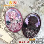 Neverness to Everness (NTE) Chiz Oval Double Flash Badge Boutique Series