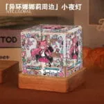 Nte Night Light | nte.global