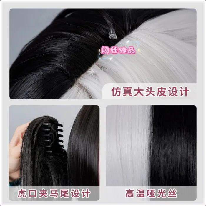 Neverness to Everness (NTE) Lacrimosa Cosplay Wig