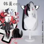 Neverness to Everness (NTE) Lacrimosa Cosplay Wig