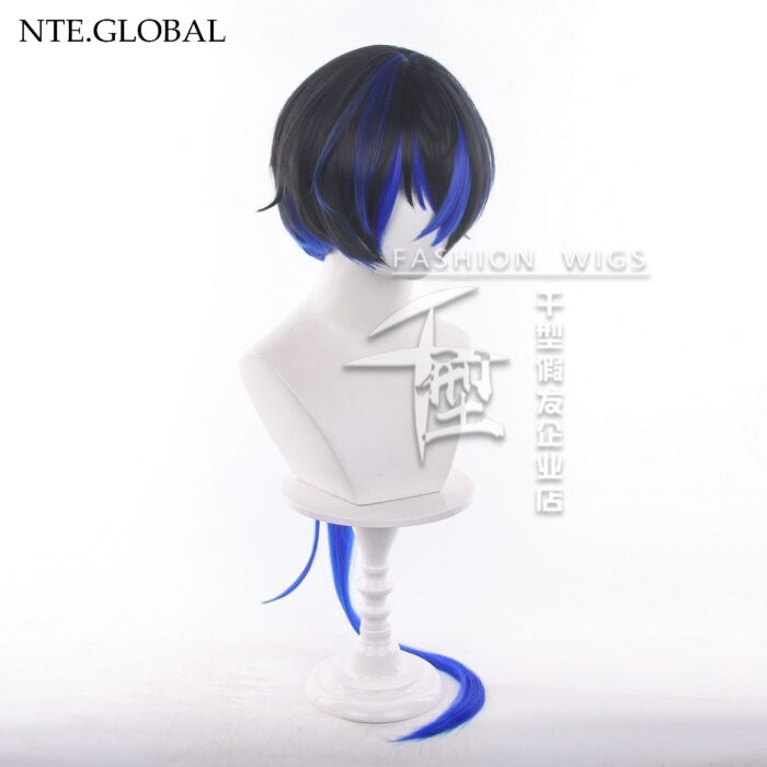 Neverness to Everness (NTE) Daffodill Cosplay Wig