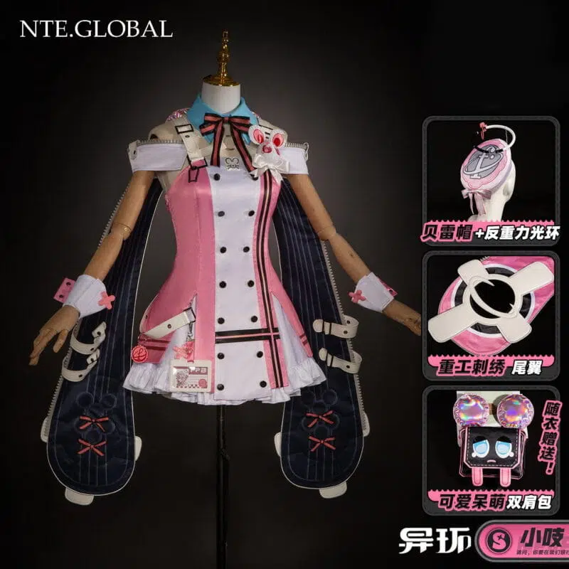 NTE Chiz Cosplay Costume | nte.global