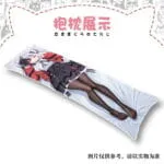 Neverness to Everness (NTE) Lacrimosa Dakimakura Character Body Pillow | nte.global