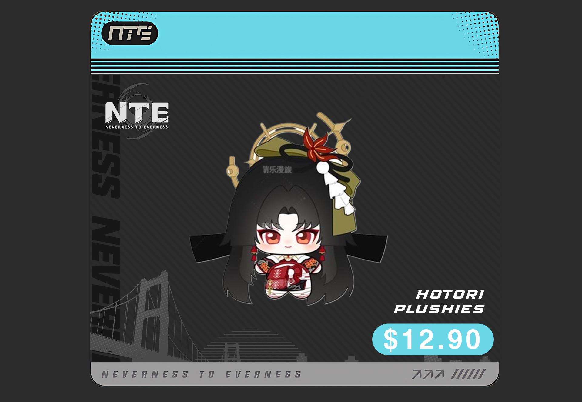 NTE Hotori plushies | nte.global