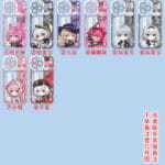 Neverness to Everness (NTE) Chibi Character Phone Case | nte.global