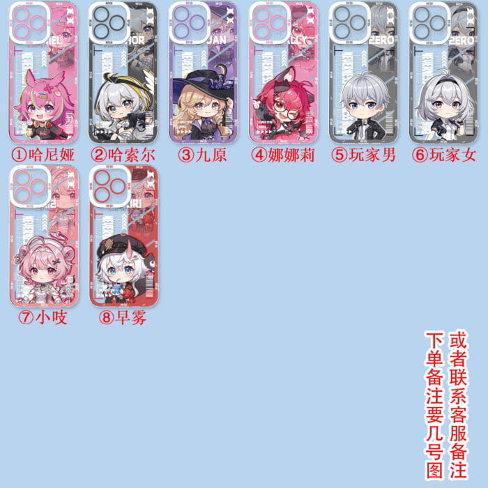 Neverness to Everness (NTE) Chibi Character Phone Case | nte.global